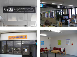 長崎空港に「待合室」「送迎駐車場」が完成（長崎県）